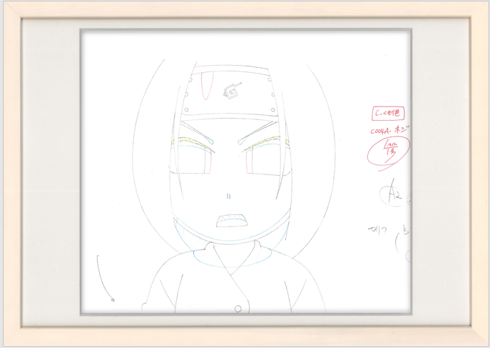 Naruto Original Sketch (Neji) 2 pages Set