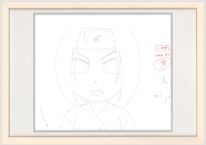 Naruto Original Sketch (Neji) 2 pages Set