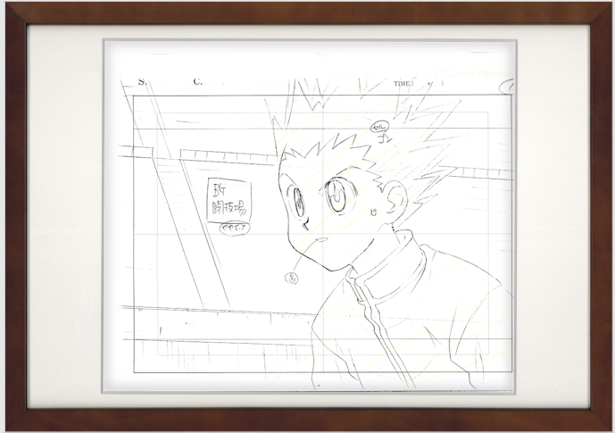Hunter x Hunter Original Drawing (Gon) 2-Page Set