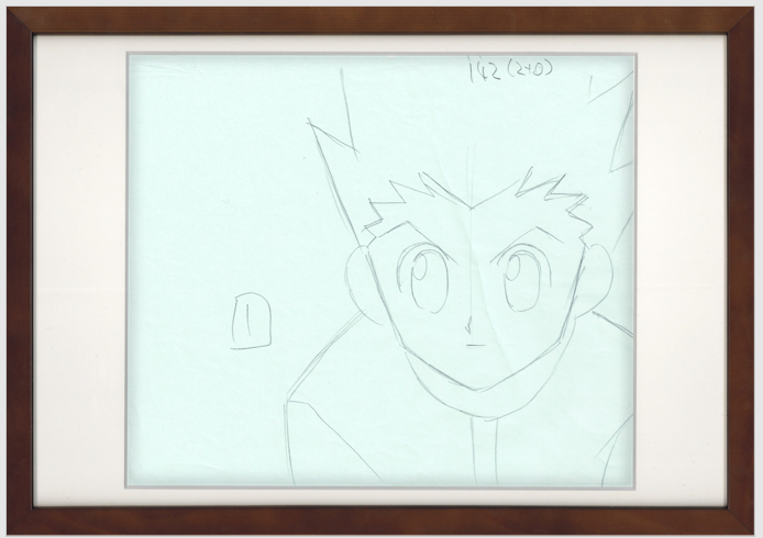 Hunter x Hunter Original Drawing (Gon)
