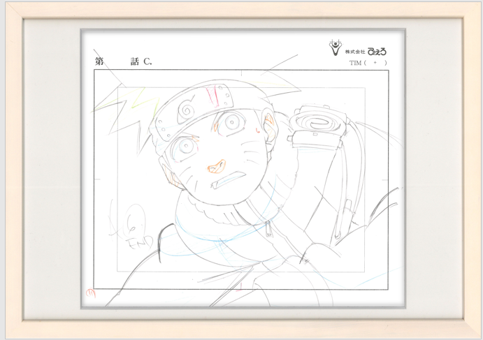 Boceto original de Naruto (Naruto Uzumaki) Set de 3 páginas