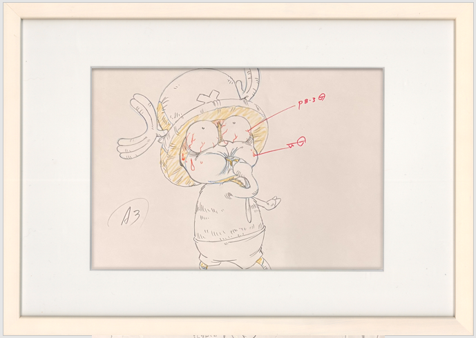 Boceto original de One Piece (Chopper)