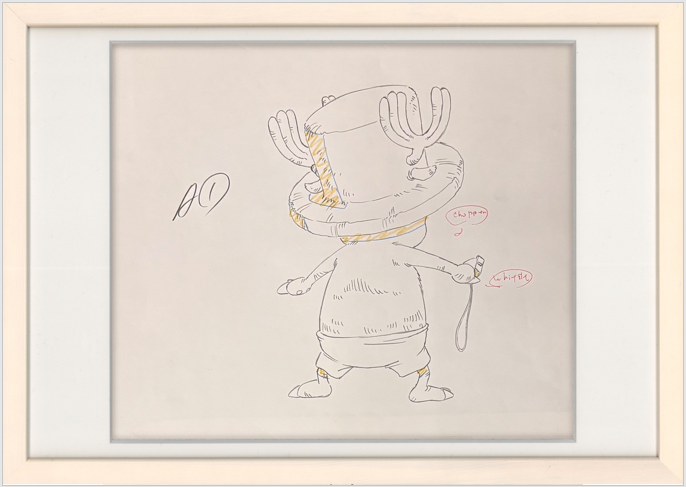 One Piece Original Sketch (Chopper)
