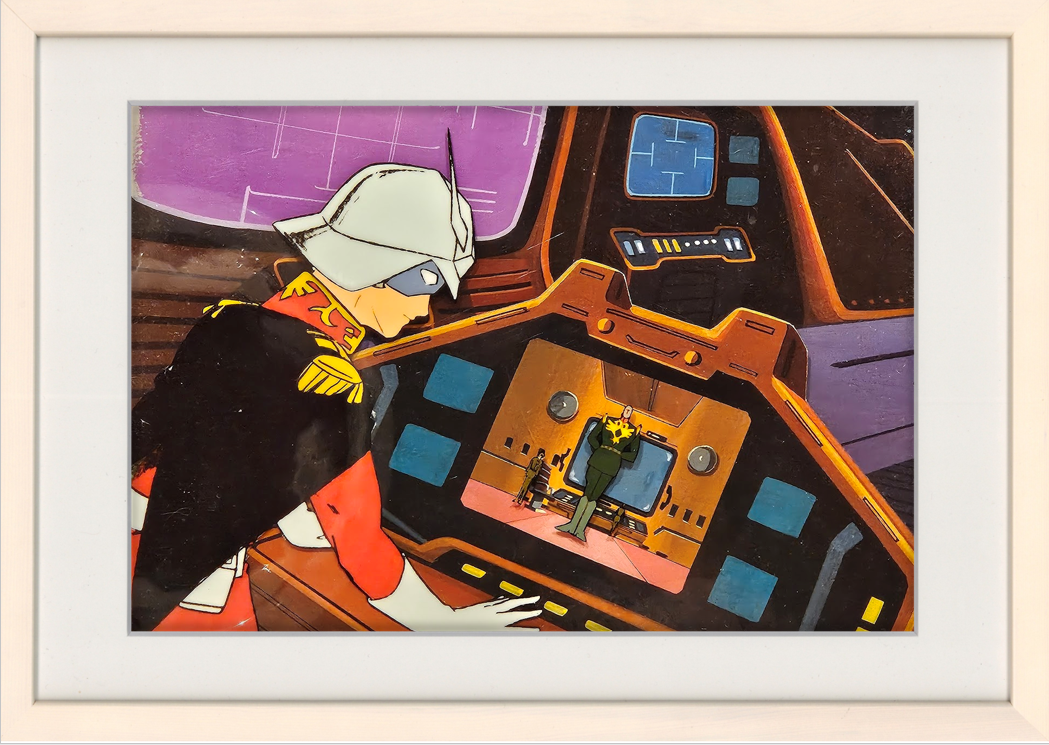 Cel original de Mobile Suit Gundam, conjunto de 7 dibujos y fondo (Char Aznable)