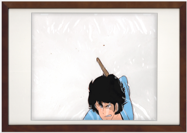Lupin The Third Original Cel (Goemon) *Damaged
