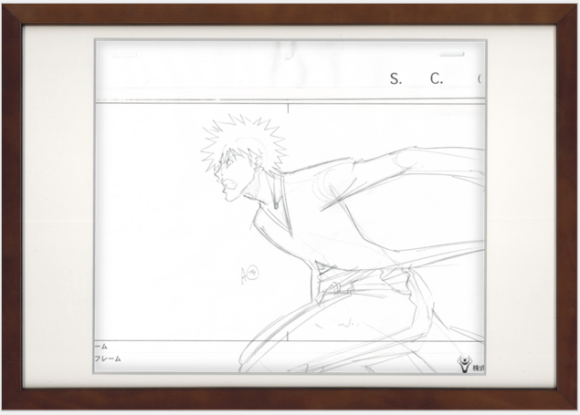 Bleach Original Drawing (Ichigo)