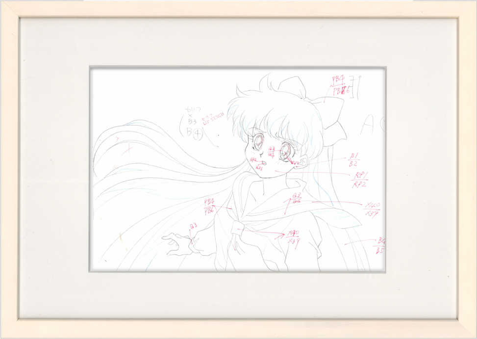 Dibujo original de Sailor Moon, 6 páginas (AinoMinako)