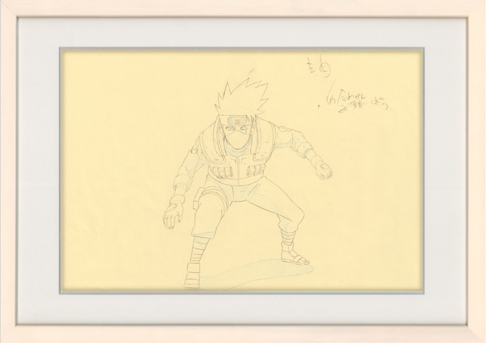 Naruto Shippuden Original Sketch (Kakashi Hatake) 3 pages set