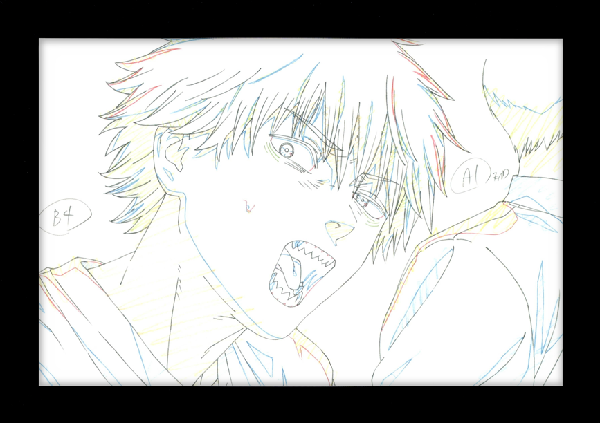 Chainsaw Man Limited Reproduction (Denji)