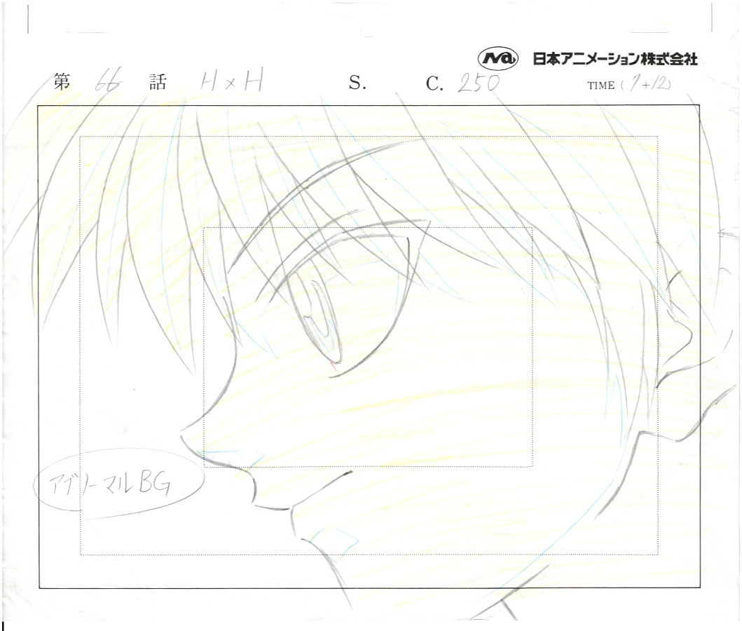 Hunter x Hunter Original Drawing (Killua)