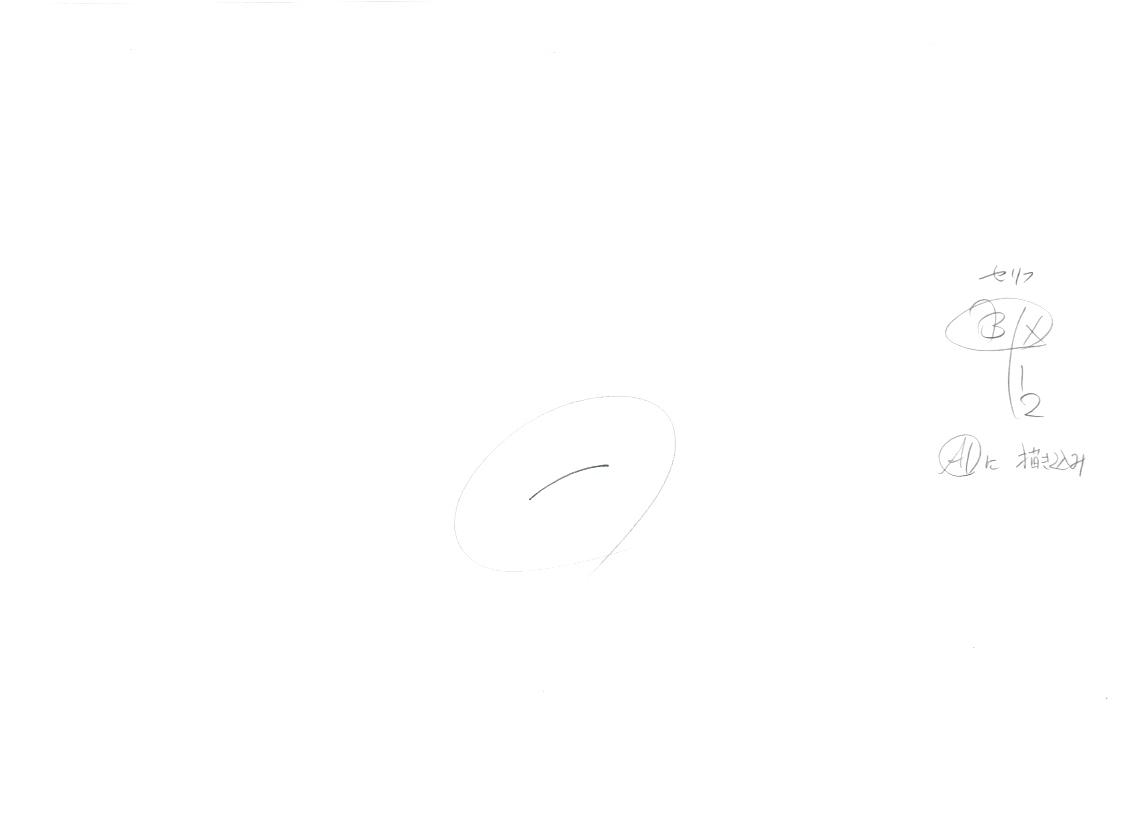 Pokemon Original Sketch (Goh) 12 pages Set