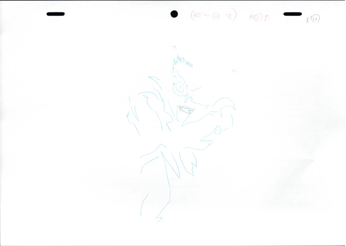 Bleach Original Drawing (Loly Aivirrne) 13 page Set