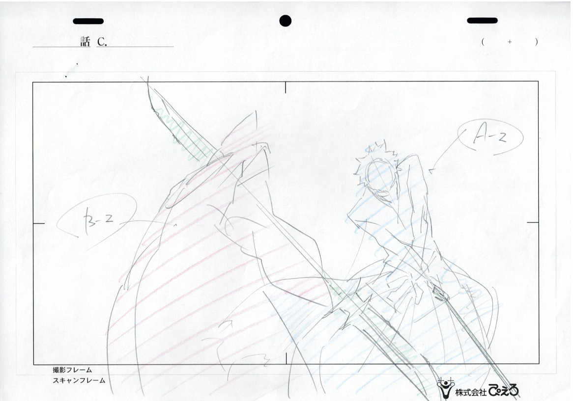 Bleach  “Ichigo Kurosaki＆Kagerōza Inaba“  Original Drawing 4 Page Set