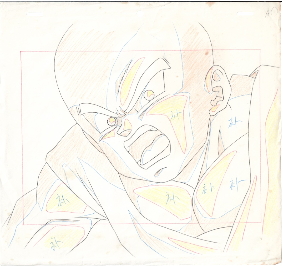 Dragon Ball Z Original Cel, Drawing, and Background 6-piece set (Gohan)