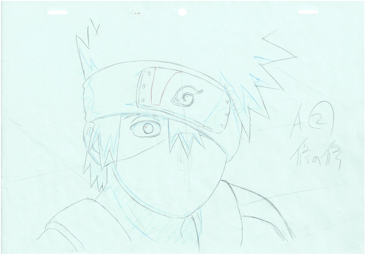 Naruto Shippuden Original Sketch (Kakashi Hatake) 2 page Set