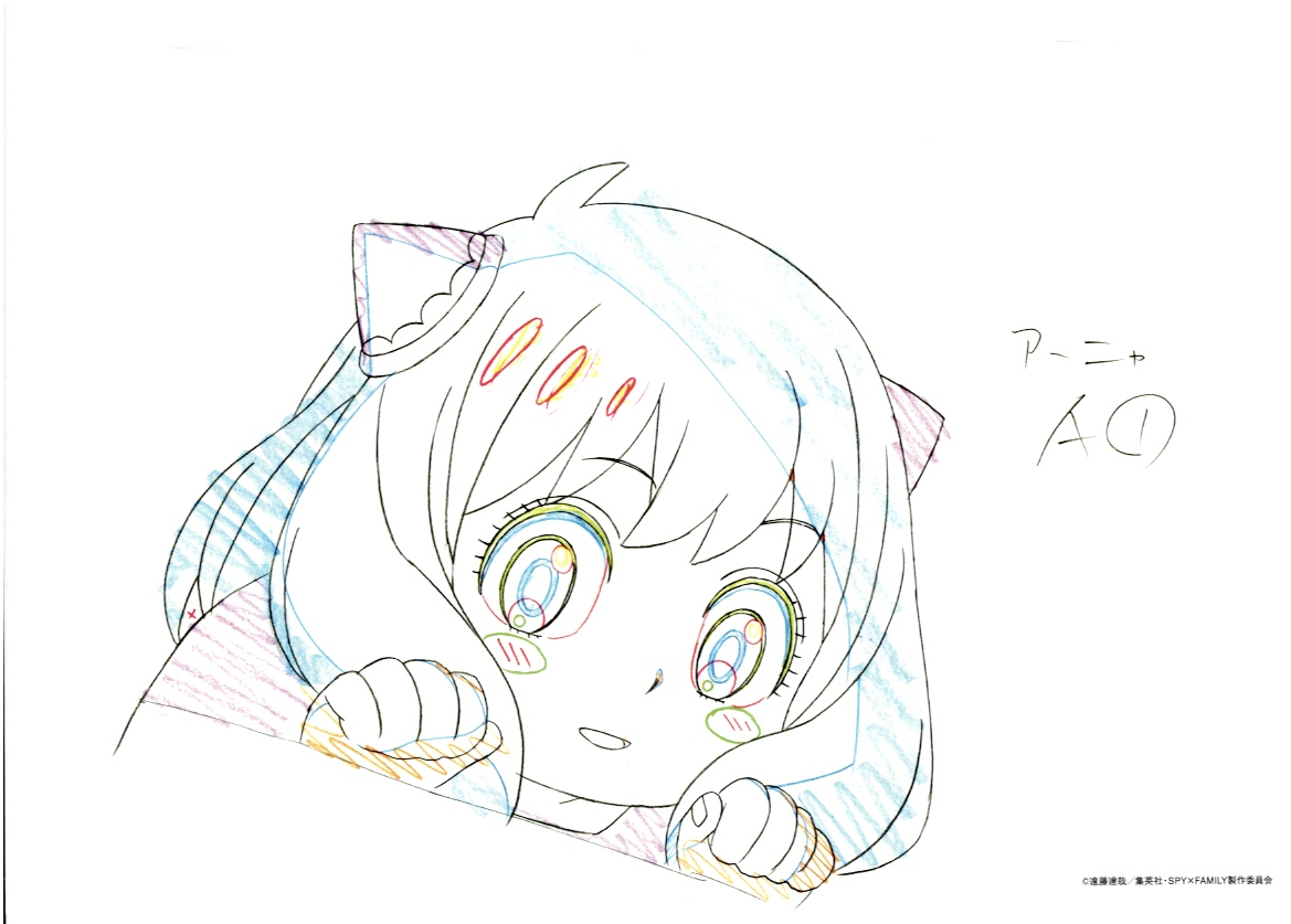 Spy x Family Limited Reproduction (Anya Forger)