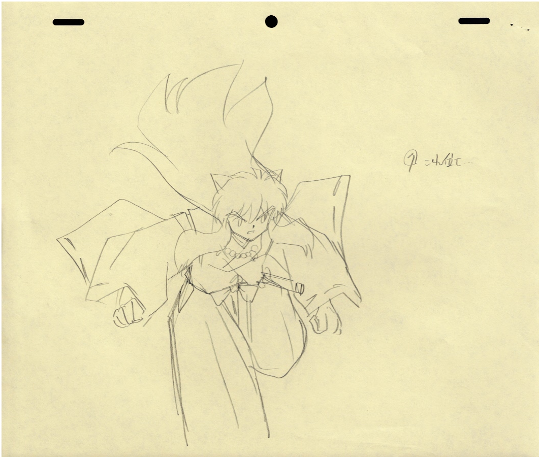 Boceto original de Inuyasha (Inuyasha)