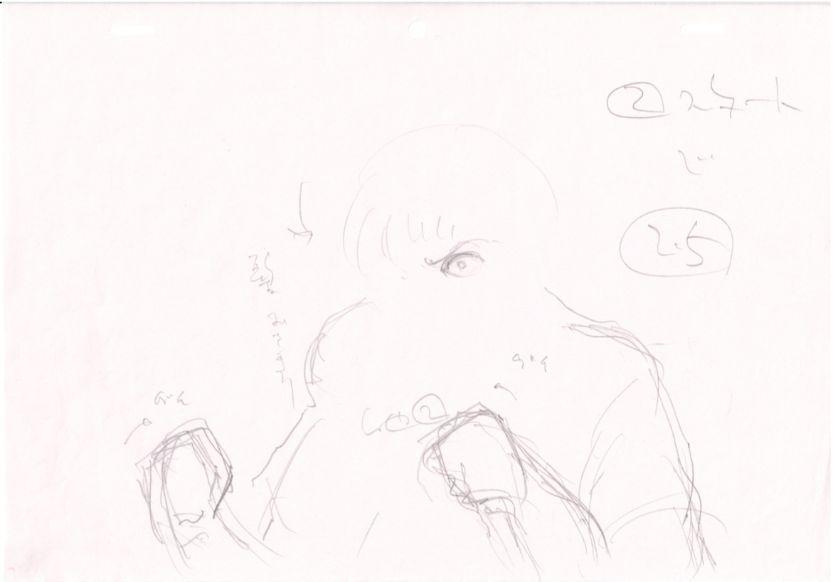 Tokyo Ghoul Original 3 Page Drawing (Kaneki Ken)