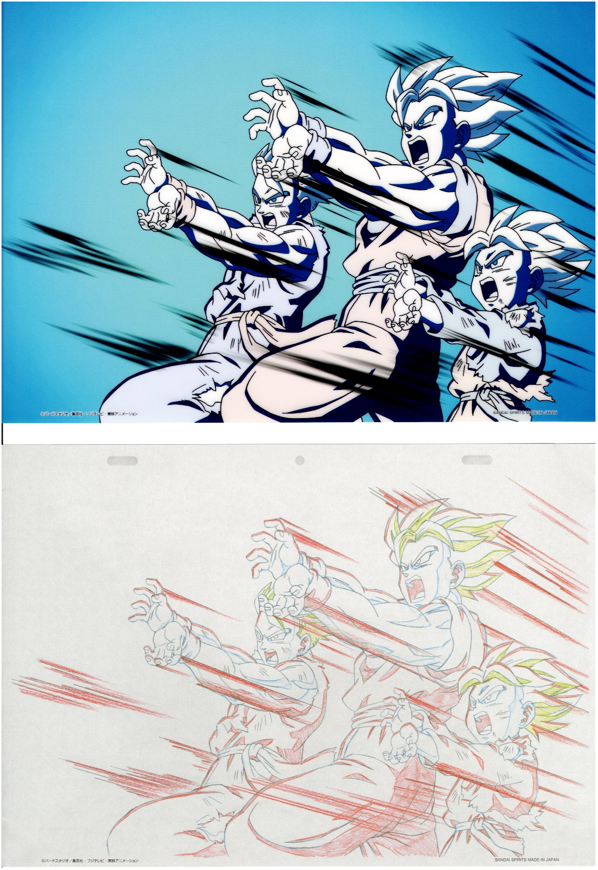 Dragon Ball Reproducción Limitada (Son Goku, Gohan y Goten)