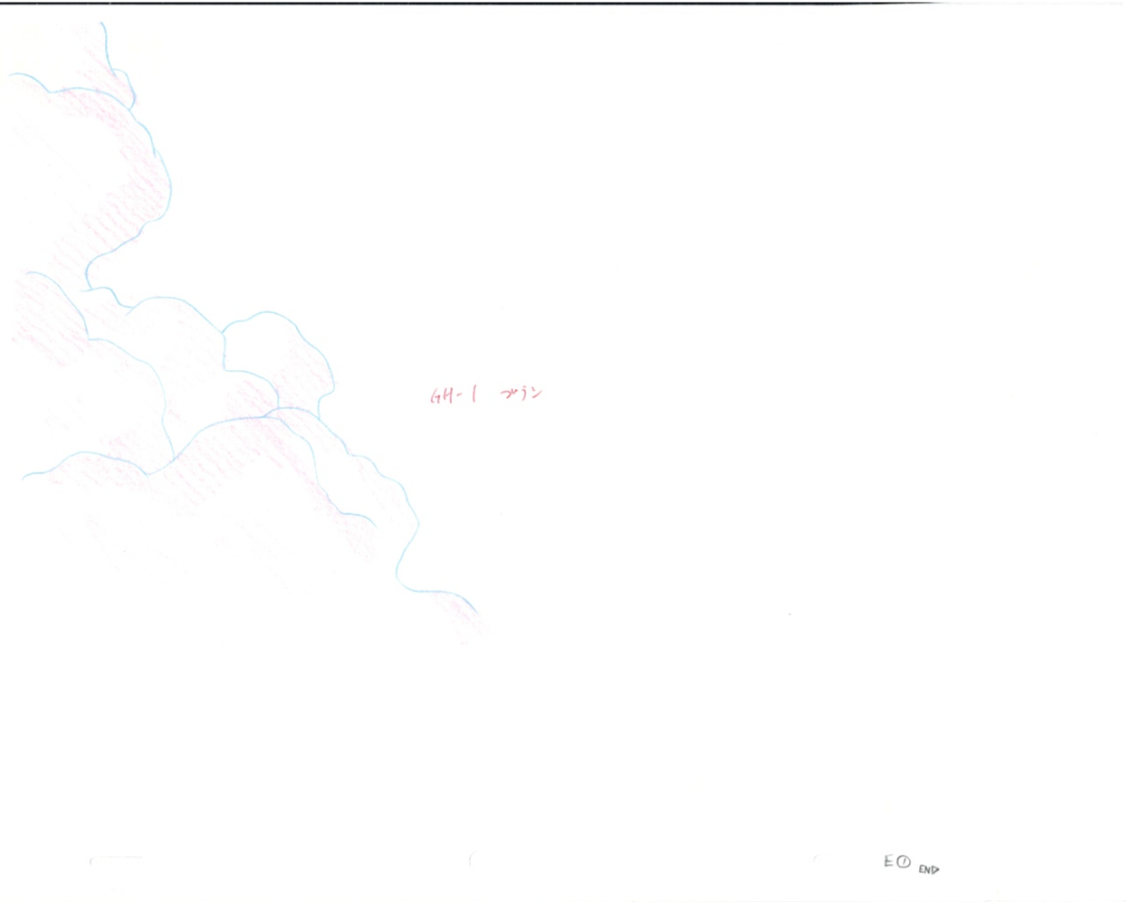 Cel y Dibujo Original de Inuyasha (Sesshomaru)