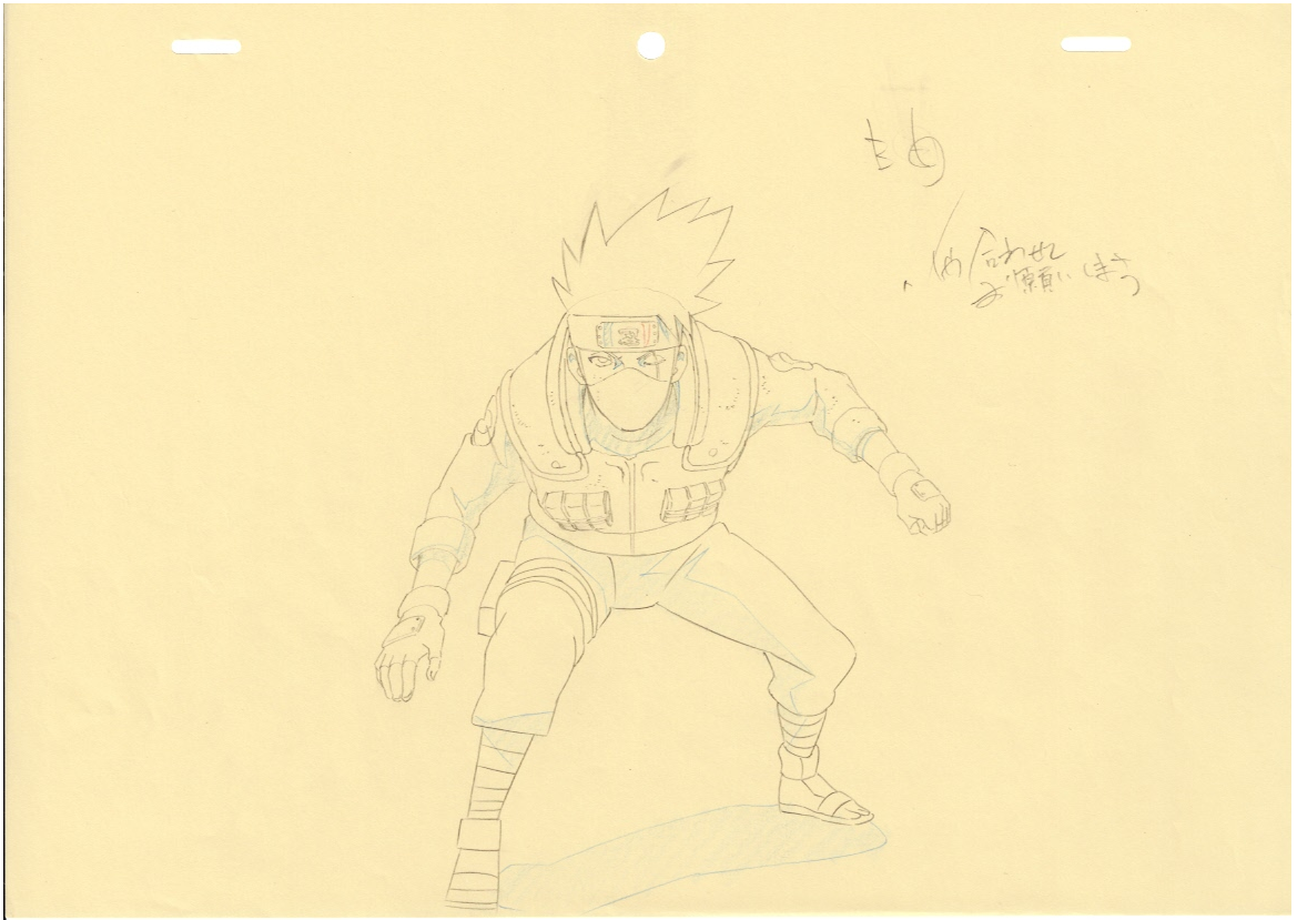 Naruto Shippuden Original Sketch (Kakashi Hatake) 3 pages set