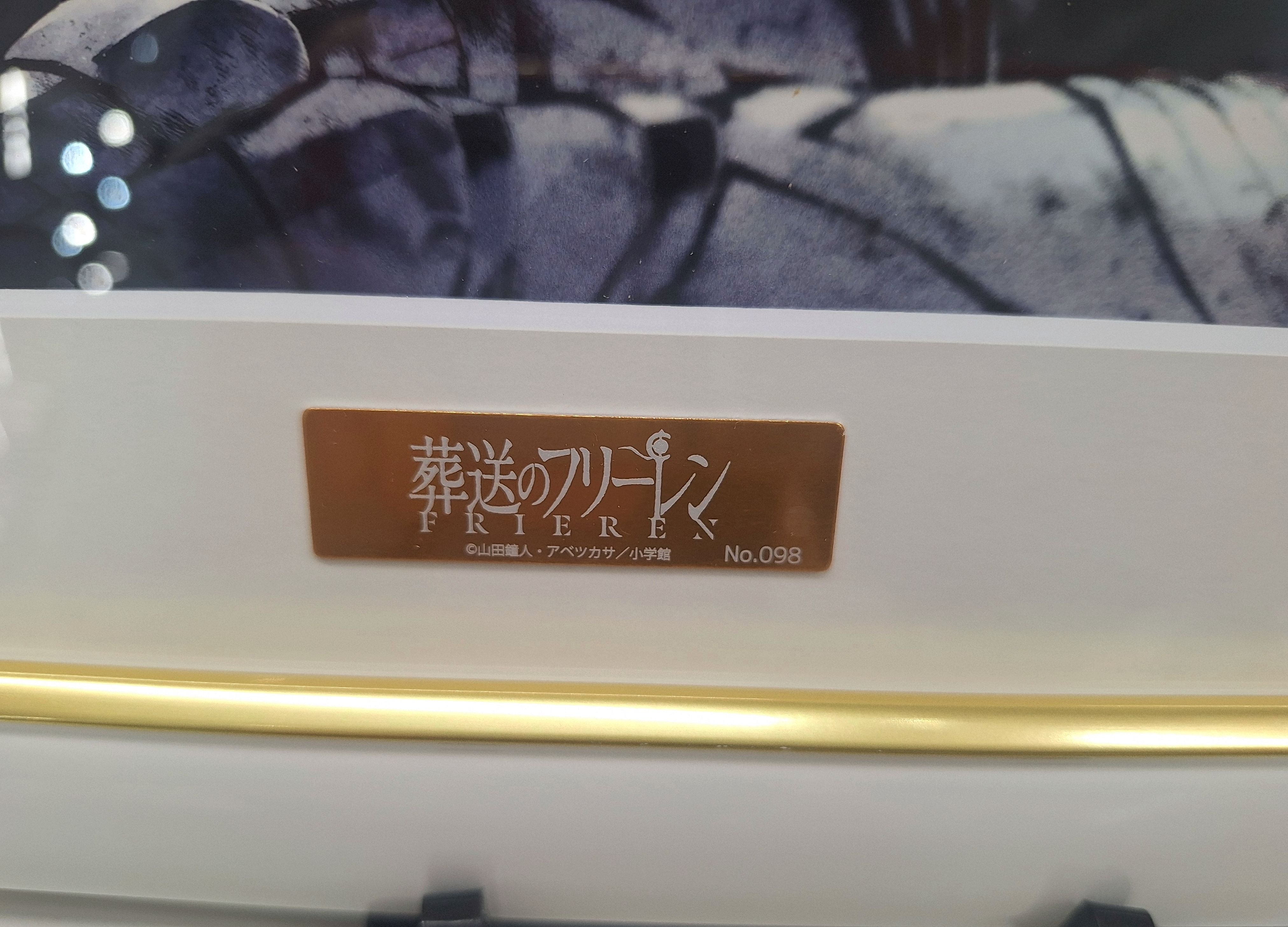 Frieren: Beyond Journey's End Limited Numbered Print