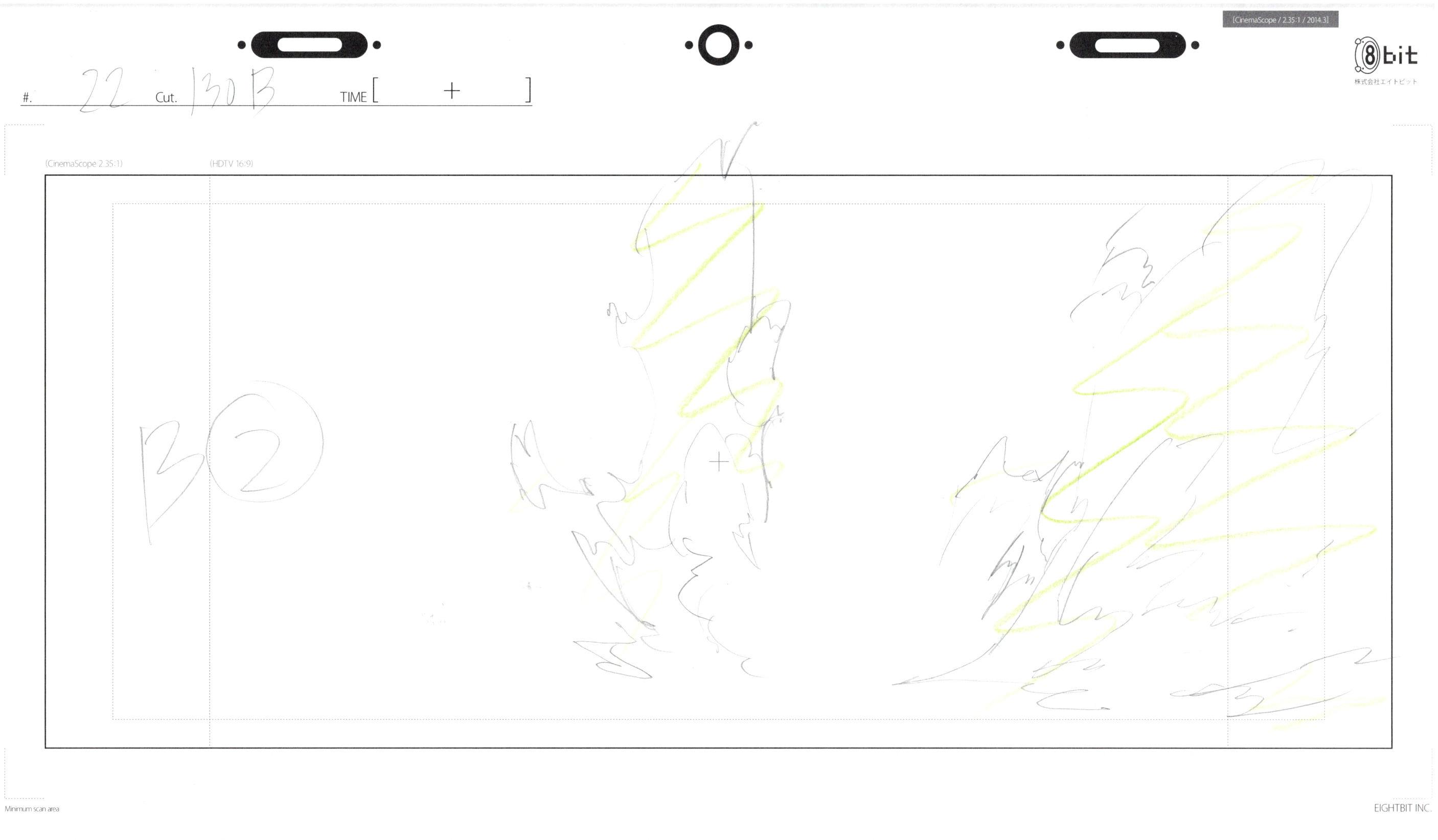 The Fruit of Grisaia Original Drawing (Makina Irisu) 9-page Set