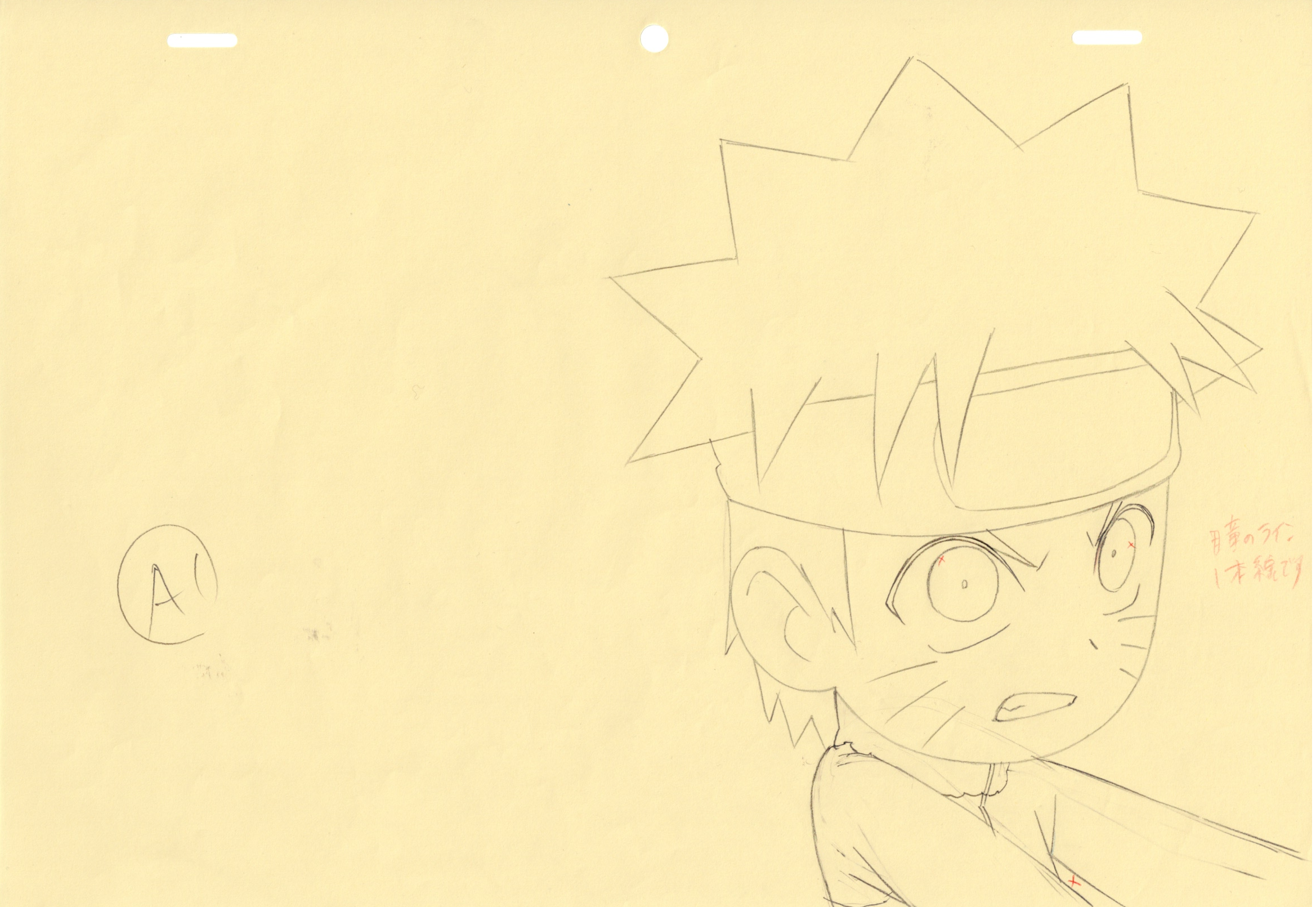 Naruto Original Drawing (Naruto Uzumaki)