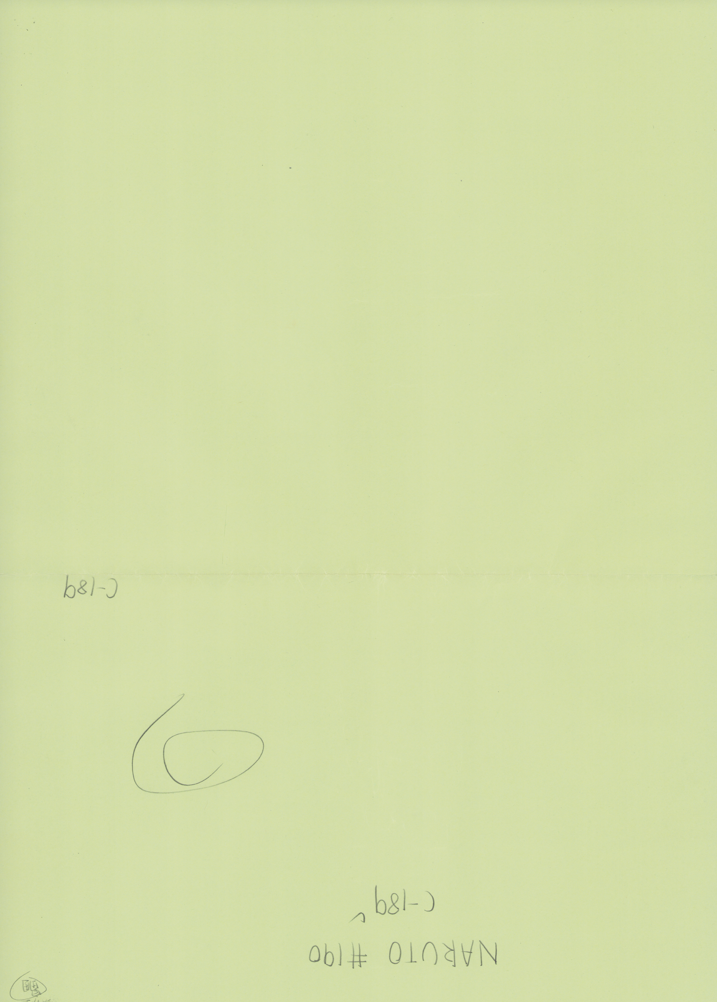 Naruto Original Drawing (Naruto Uzumaki) 5 page Set