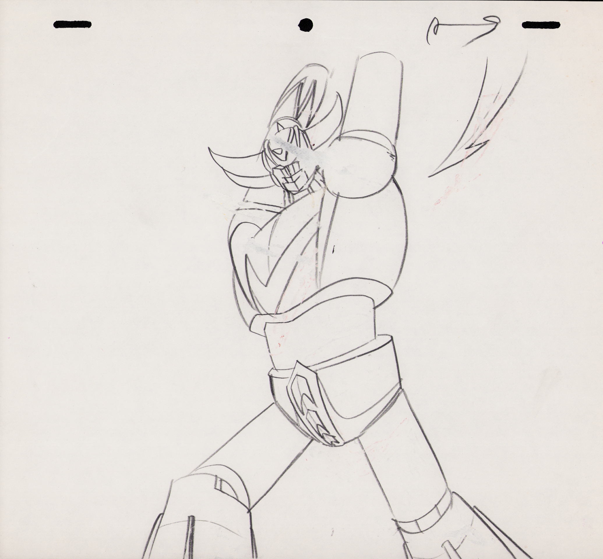Douga originale di UFO Robot Goldrake (UFO Robot Goldrake)