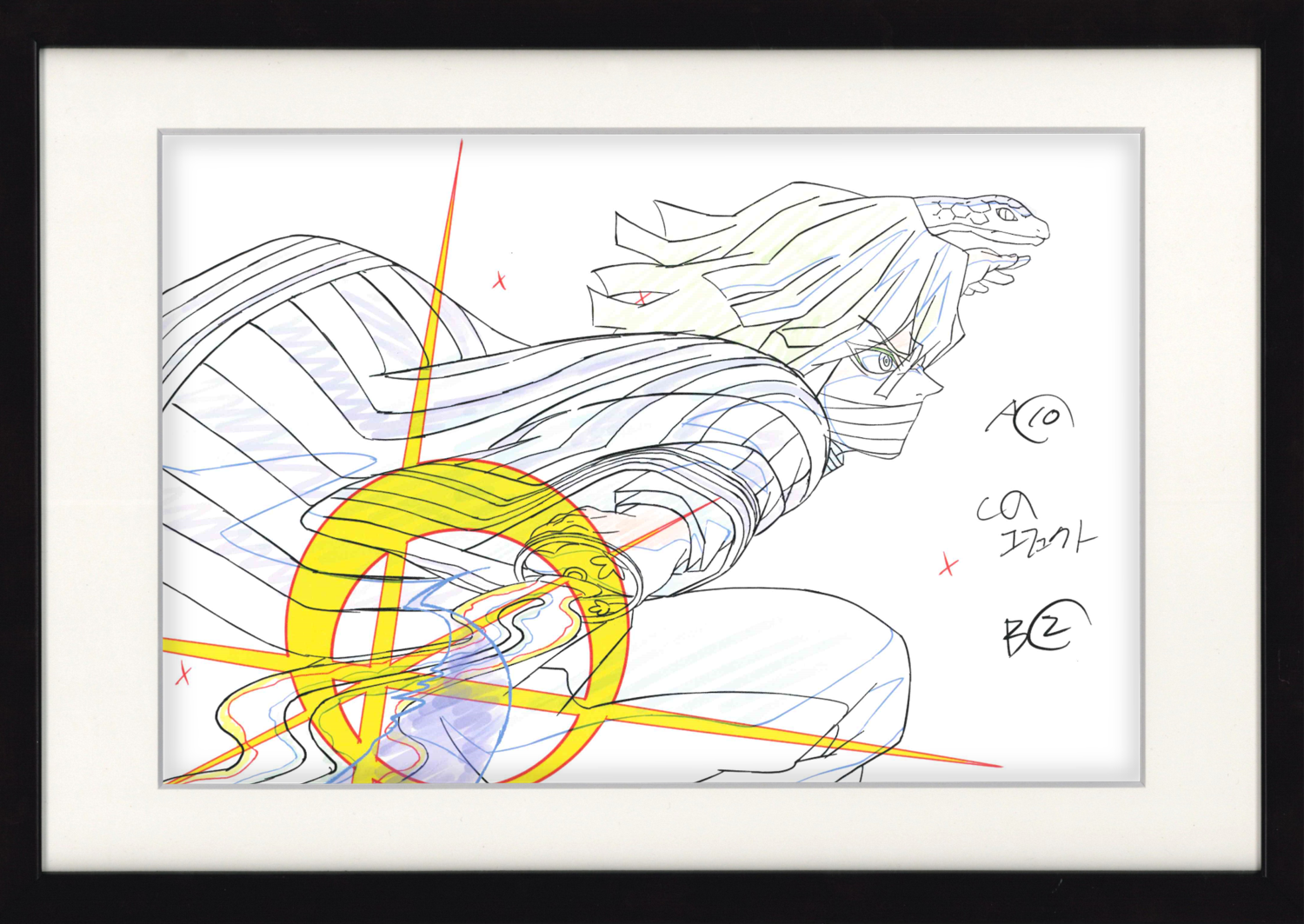 Demon Slayer Limited Reproduction (Obanai Iguro)