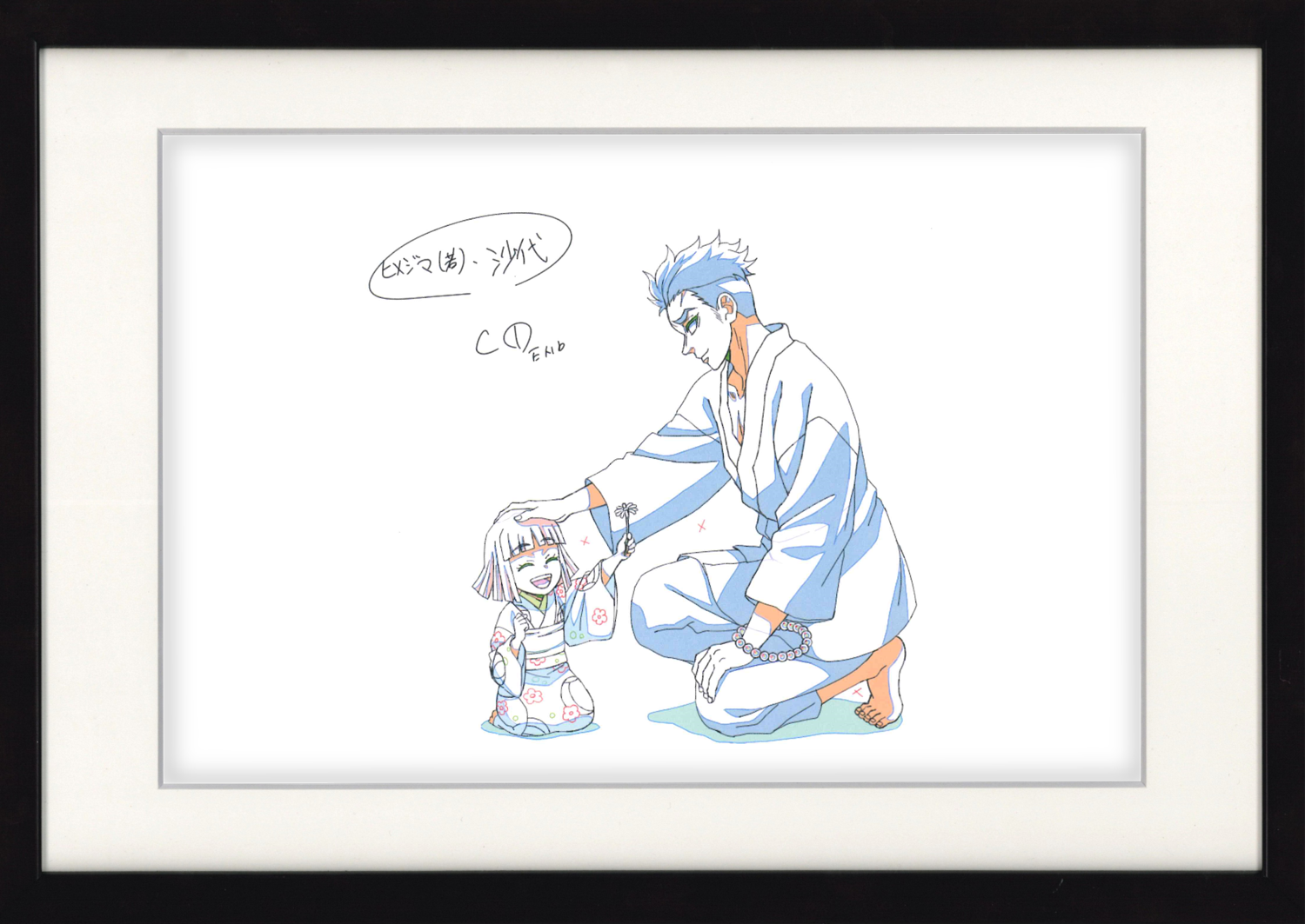 Demon Slayer Limited Reproduction (Gyomei Himejima & Sayo)