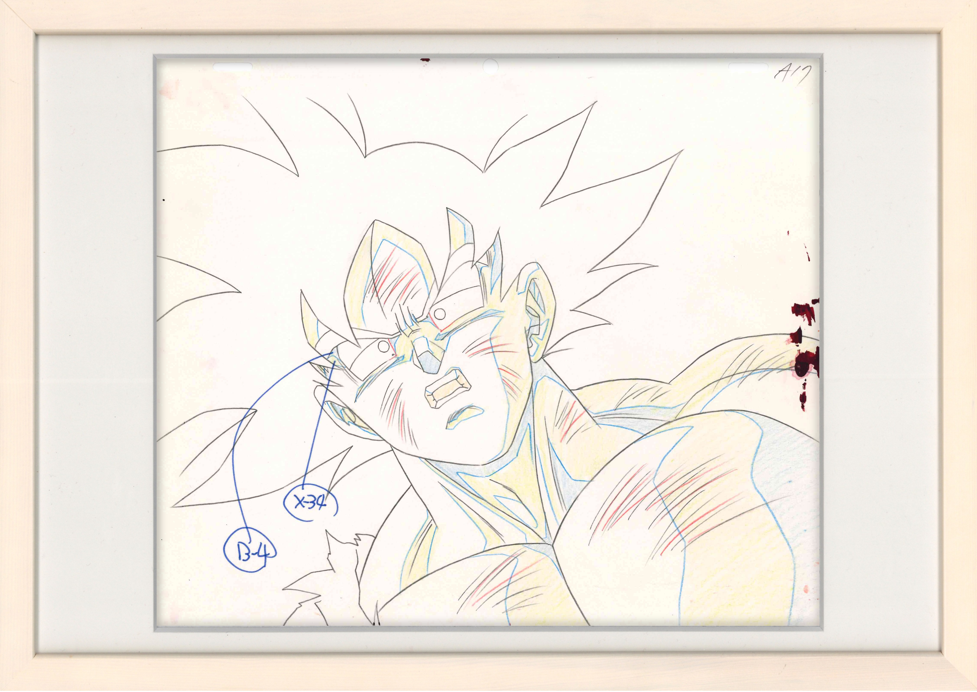 Dragon Ball Z Original Douga (Son Goku)