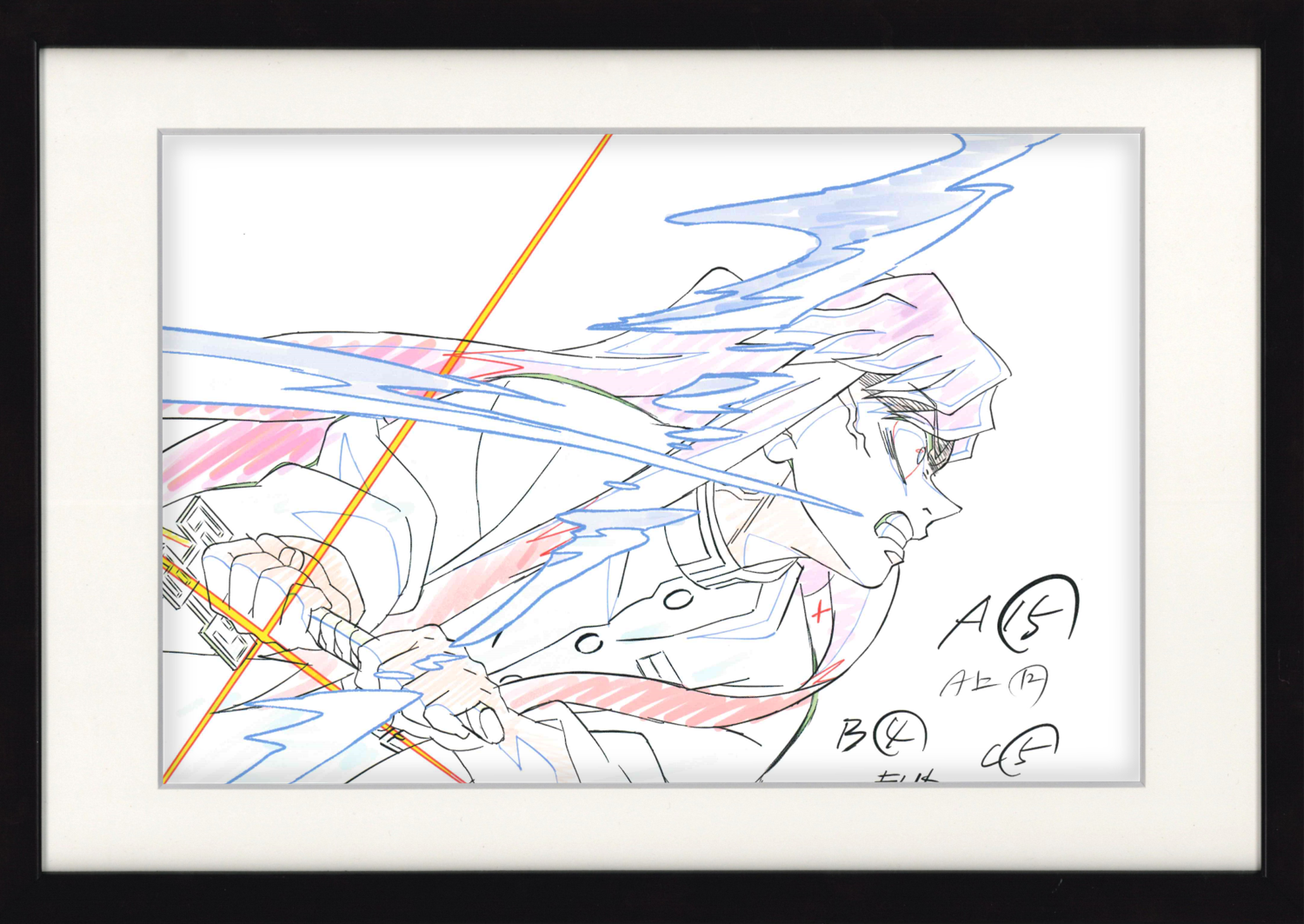 Demon Slayer Limited Reproduction (Muichiro Tokito)
