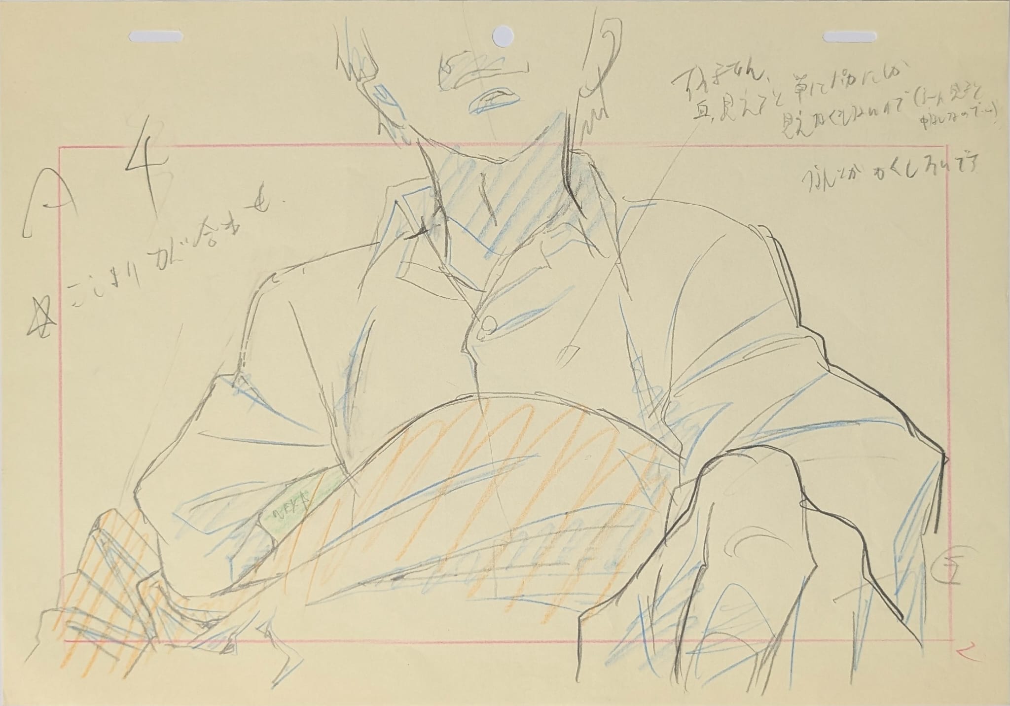 Tokyo Ghoul Original Drawing (Ken Kaneki) 2-page set