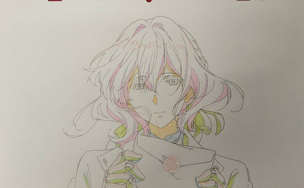 Japanime Art Gallery