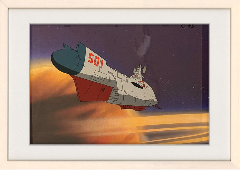 アニメ SPACEBATTLESHIP YAMATOPERFECT COLLECTION Space Battleship Yamato – Japanime Art Gallery