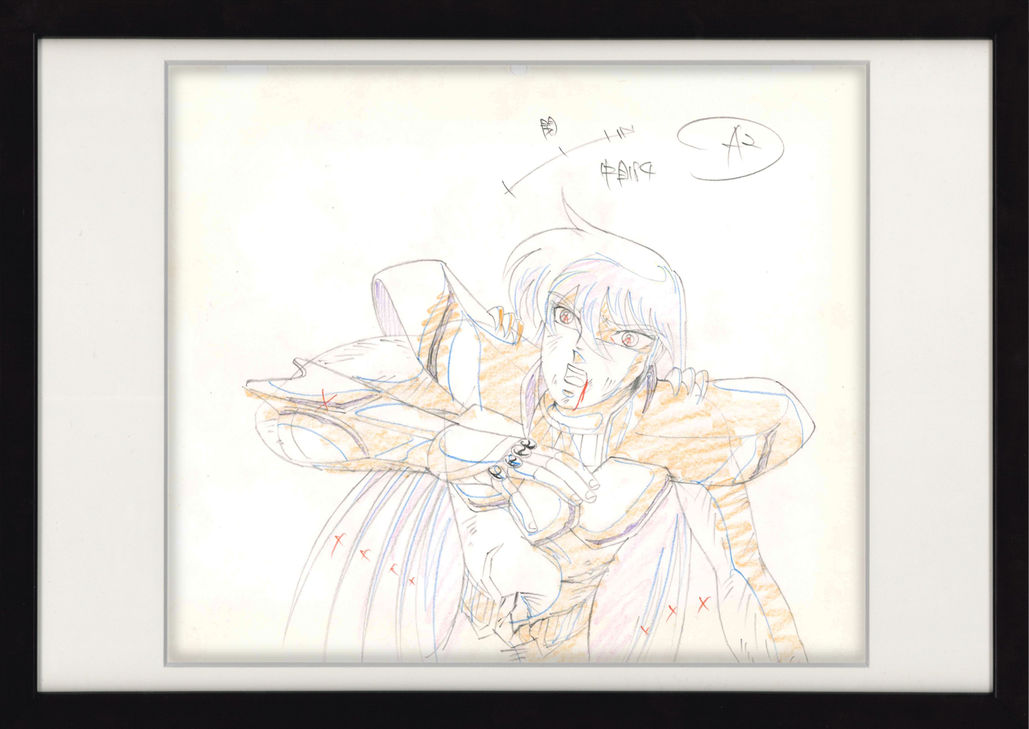 Saint Seiya Original Genga (Dragon Shiryu) 2-Piece Set