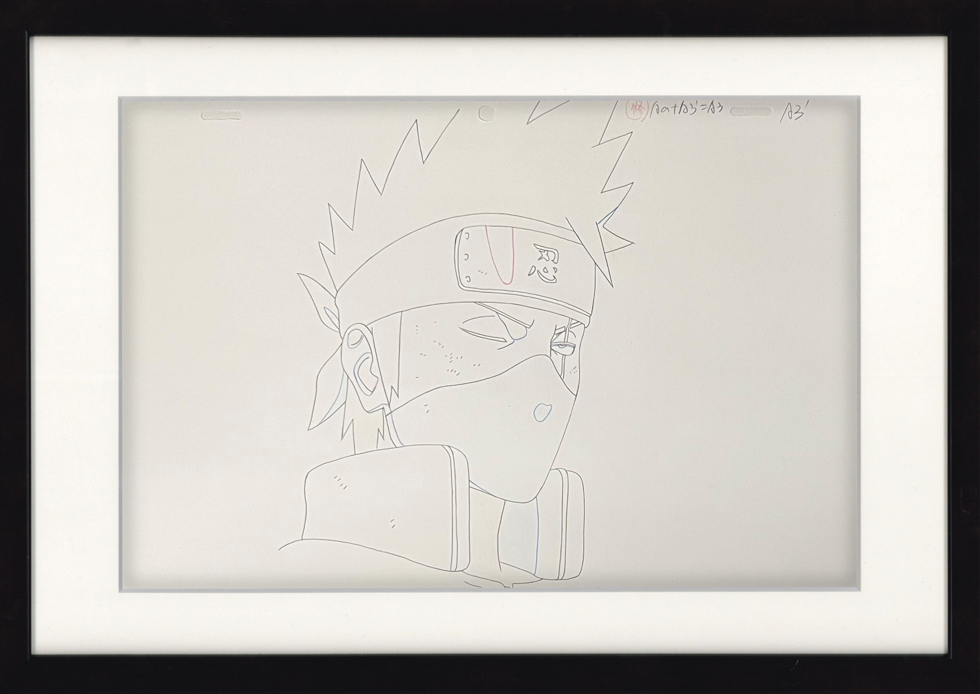 Dibujo original de Naruto (Kakashi Hatake)