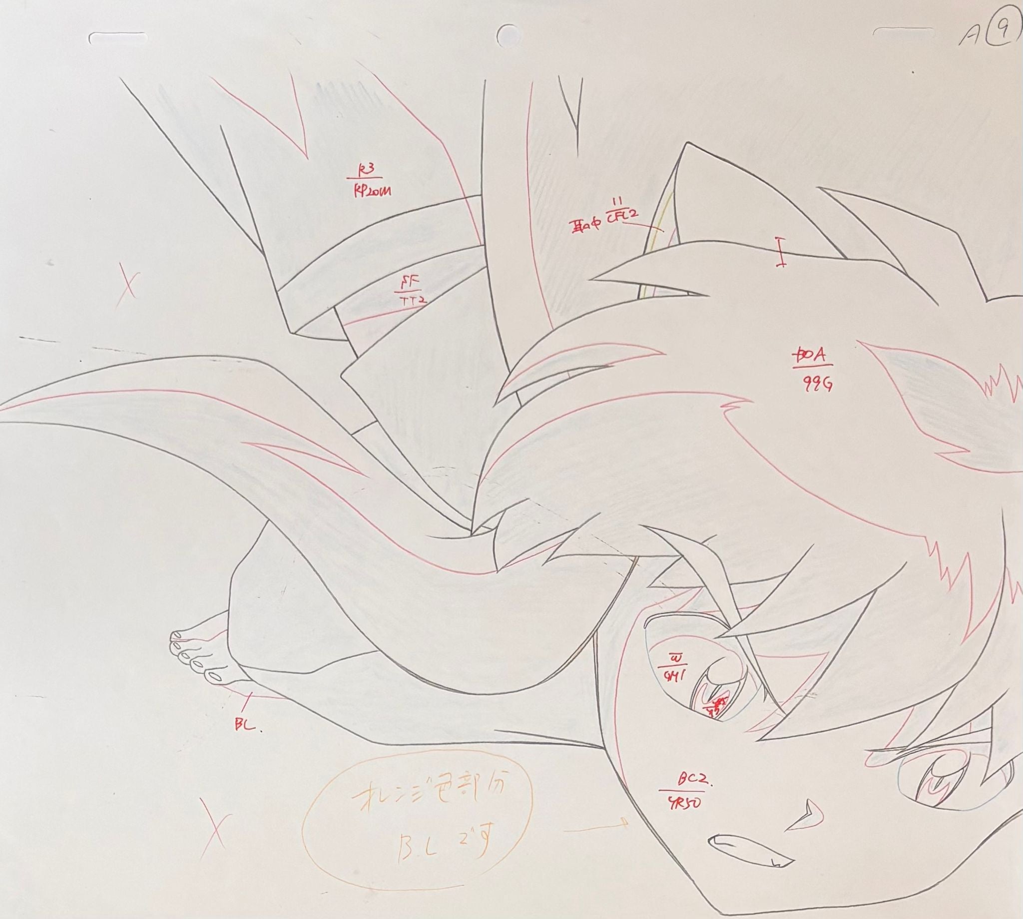 Inuyasha Original Sketch (Inuyasha)