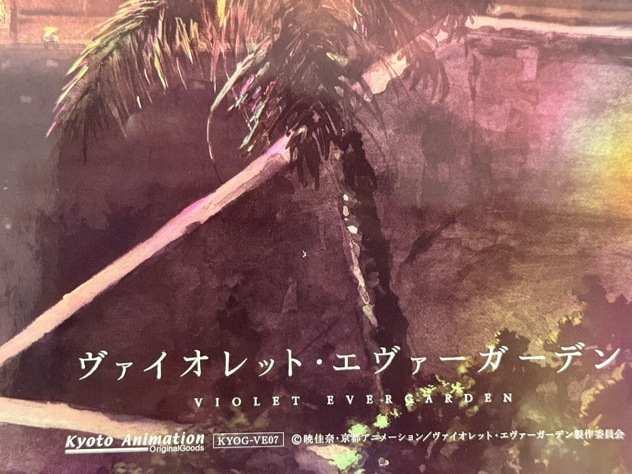 Violet Evergarden Limited Poster