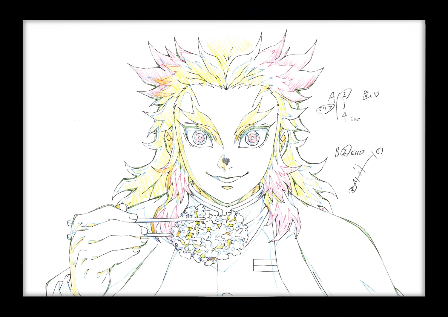 Demon Slayer Limited Reproduction (Kyojuro Rengoku)