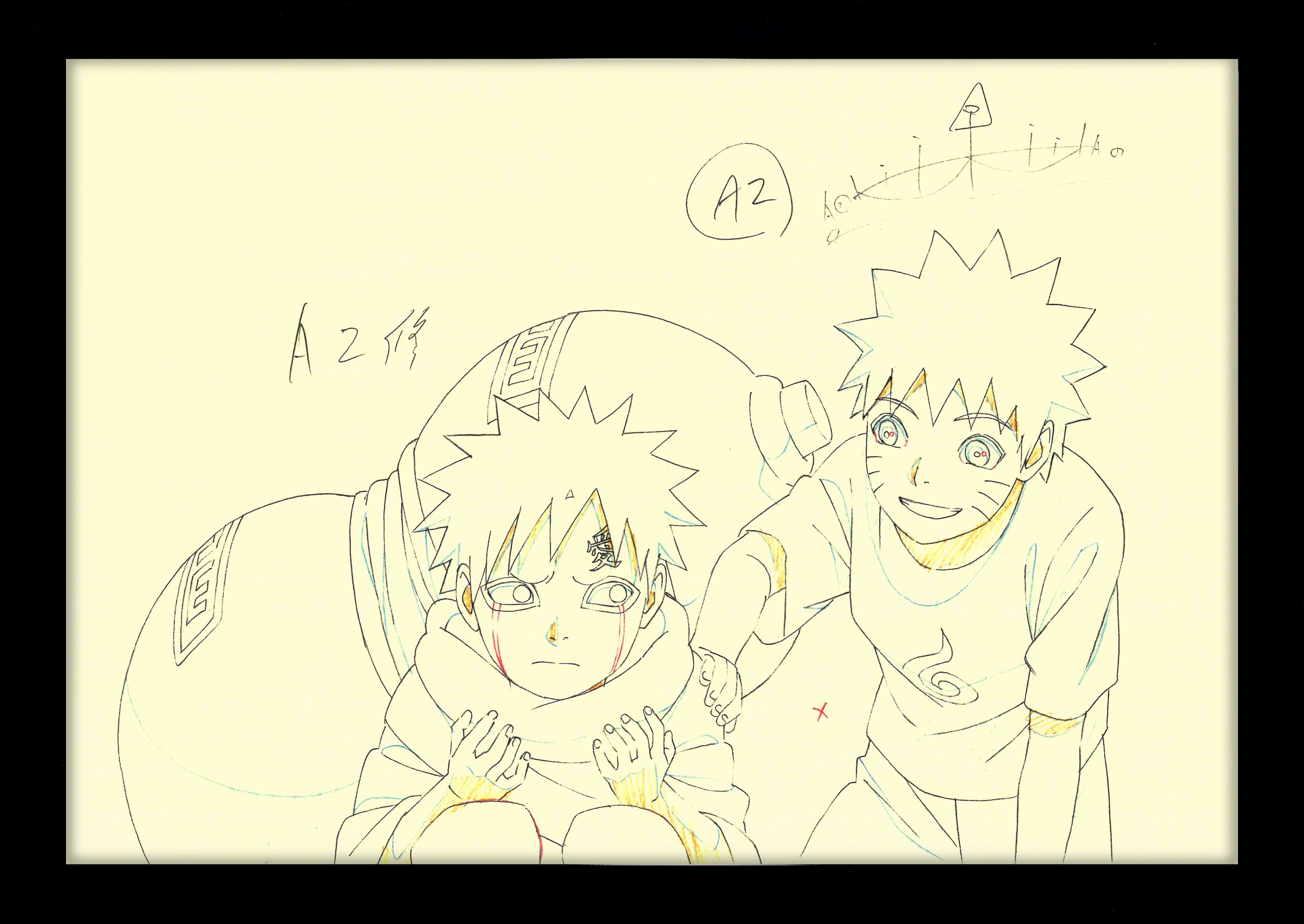 Reproducción limitada de Naruto (Naruto Uzumaki, Gaara)