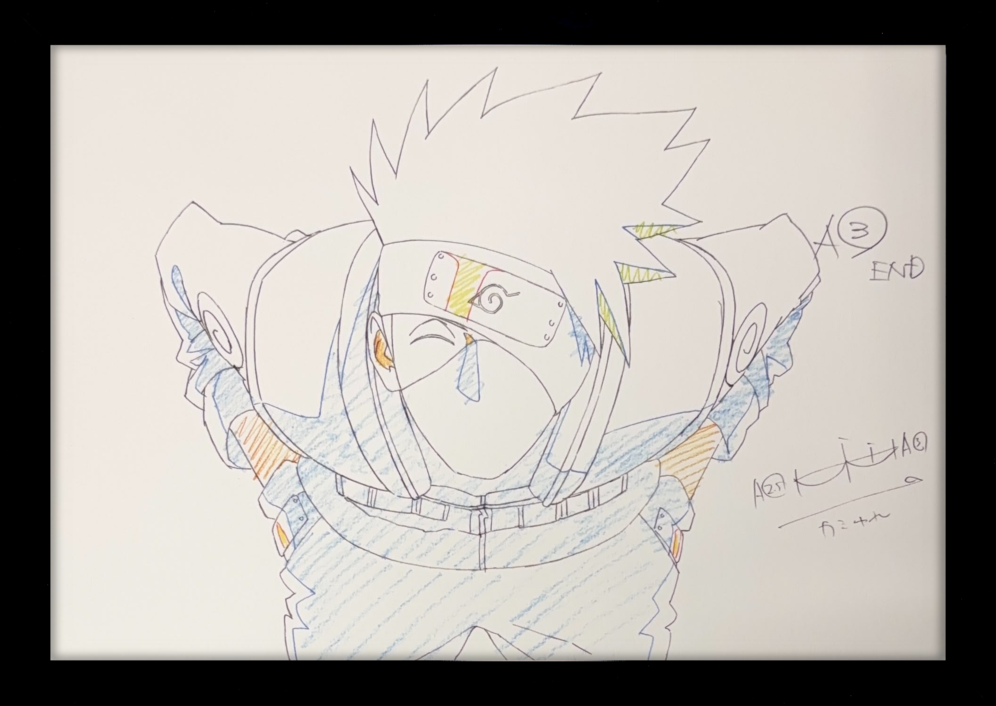 Reproducción limitada de Naruto (Kakashi Hatake)