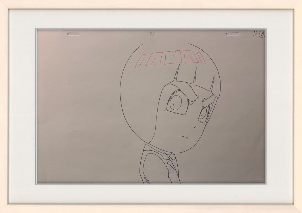 Naruto Original Sketch (Rock Lee) 2 page set