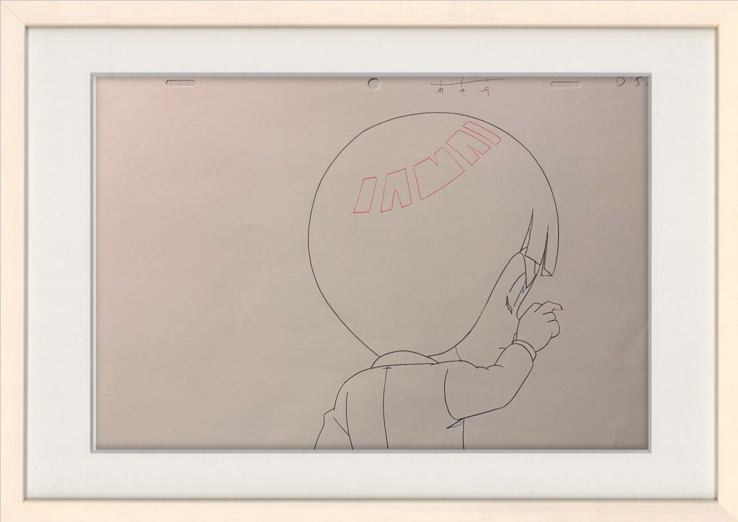 Naruto Original Sketch (Rock Lee) 3 page set