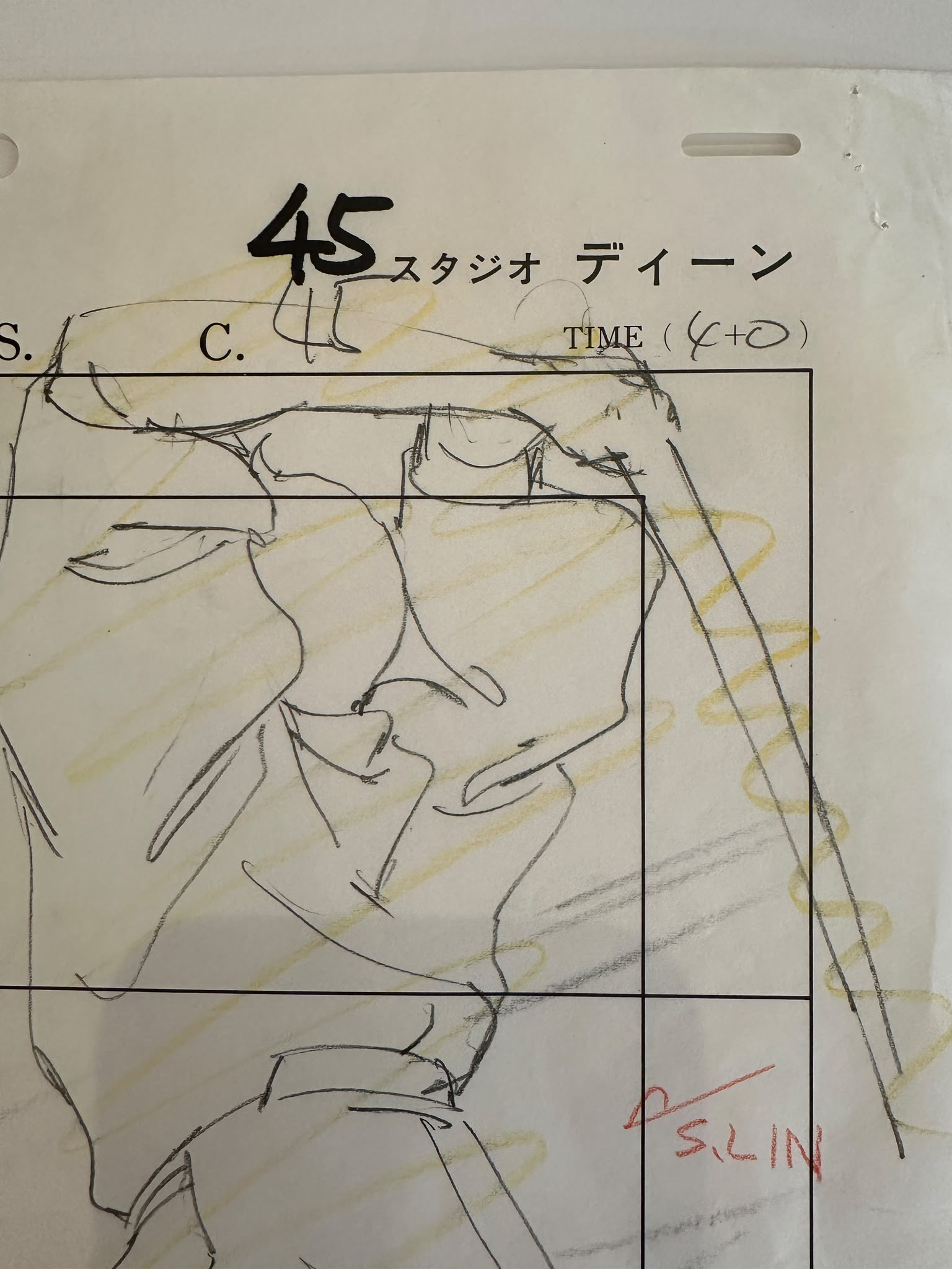 Ranma1/2 Original Drawing (Ranma Saotome Vs Kinnii)