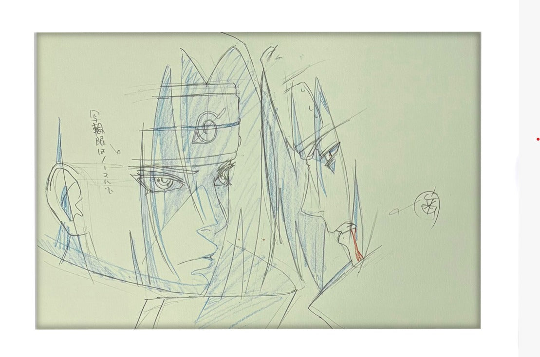 Reproducción limitada de Naruto Shippuden (Sasuke Uchiha & Itachi Uchiha)