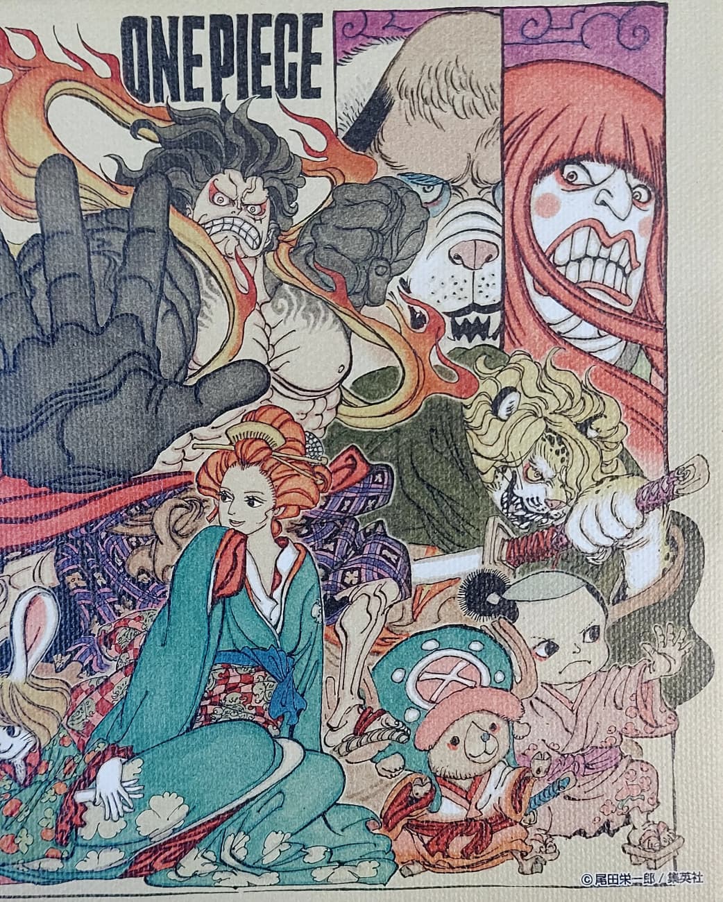 One Piece Canvas Limited Reproduction (Straw Hat crew)
