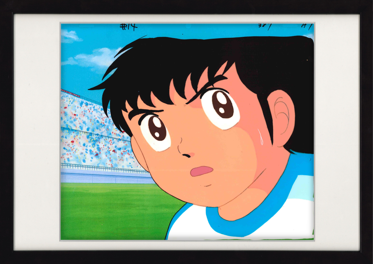 Cel original de Captain Tsubasa (Tsubasa Oozora)